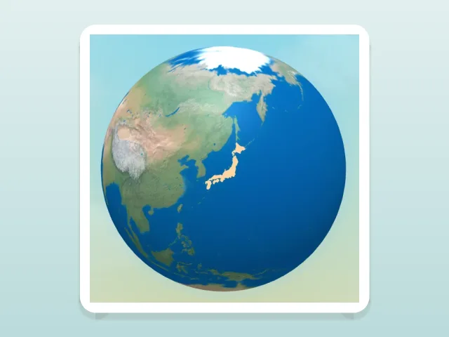 Globle game preview